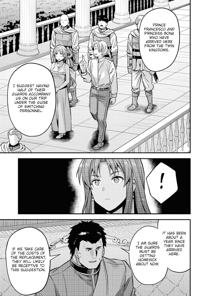 Risou No Himo Seikatsu (novel) Chapter 48 page 26 - 