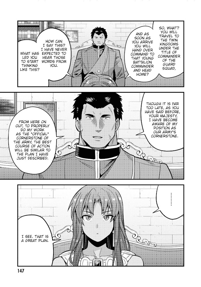 Risou No Himo Seikatsu (novel) Chapter 48 page 30 - 