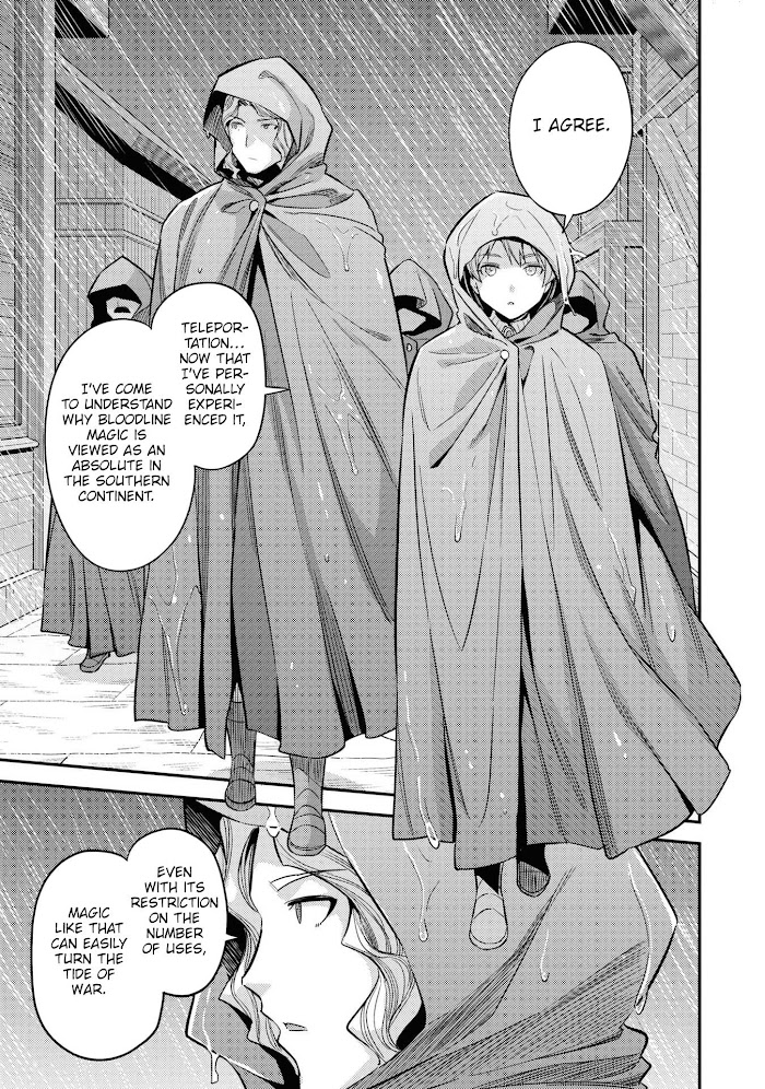 Risou No Himo Seikatsu (novel) Chapter 48 page 4 - 
