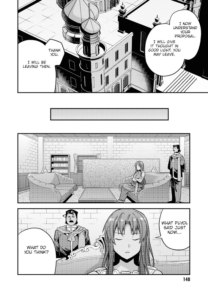 Risou No Himo Seikatsu (novel) Chapter 48 page 31 - 