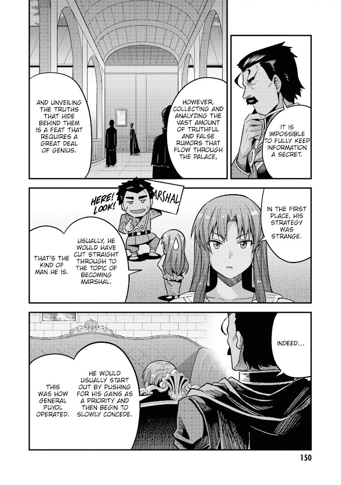 Risou No Himo Seikatsu (novel) Chapter 48 page 33 - 