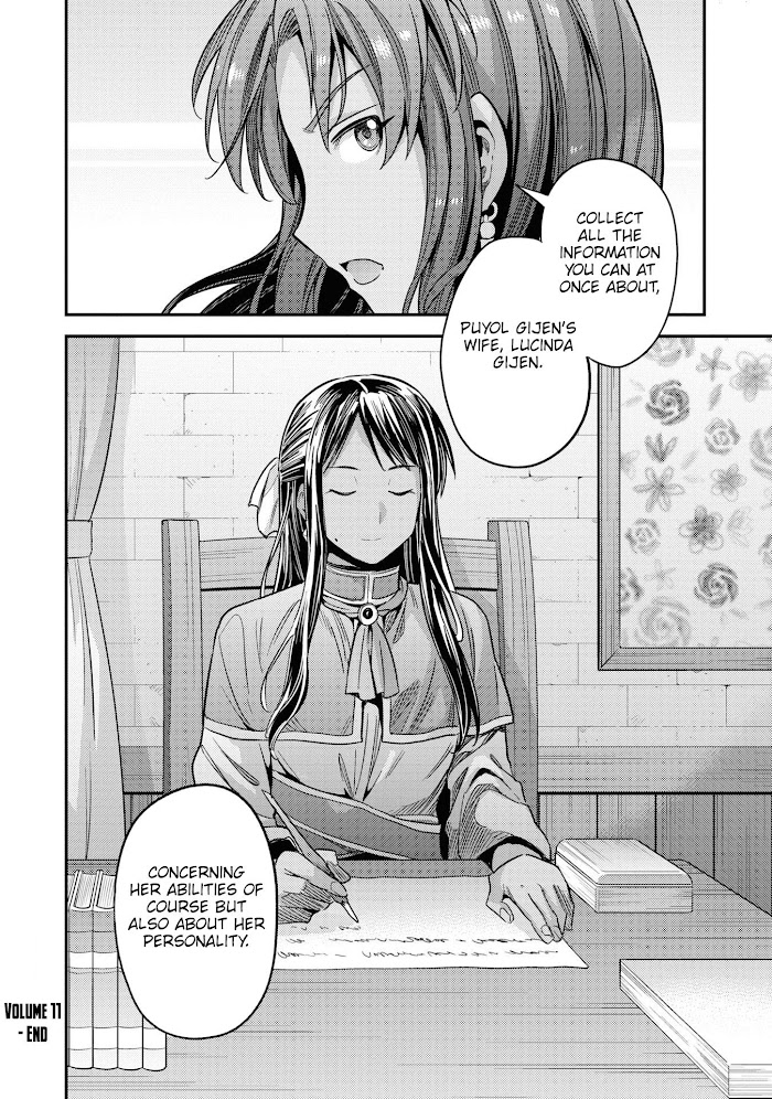 Risou No Himo Seikatsu (novel) Chapter 48 page 35 - 