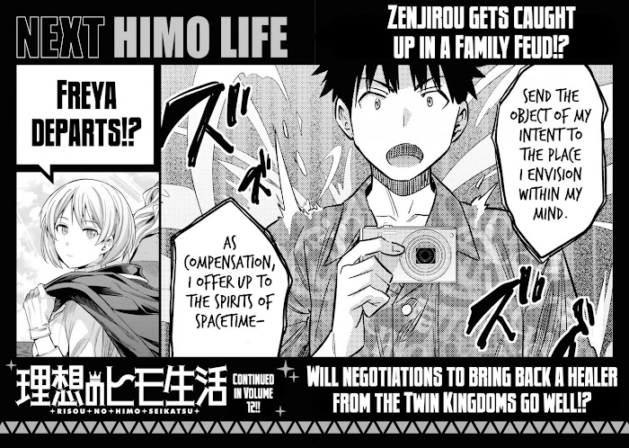 Risou No Himo Seikatsu (novel) Chapter 48 page 39 - 