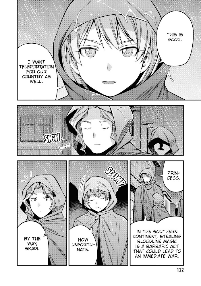 Risou No Himo Seikatsu (novel) Chapter 48 page 5 - 