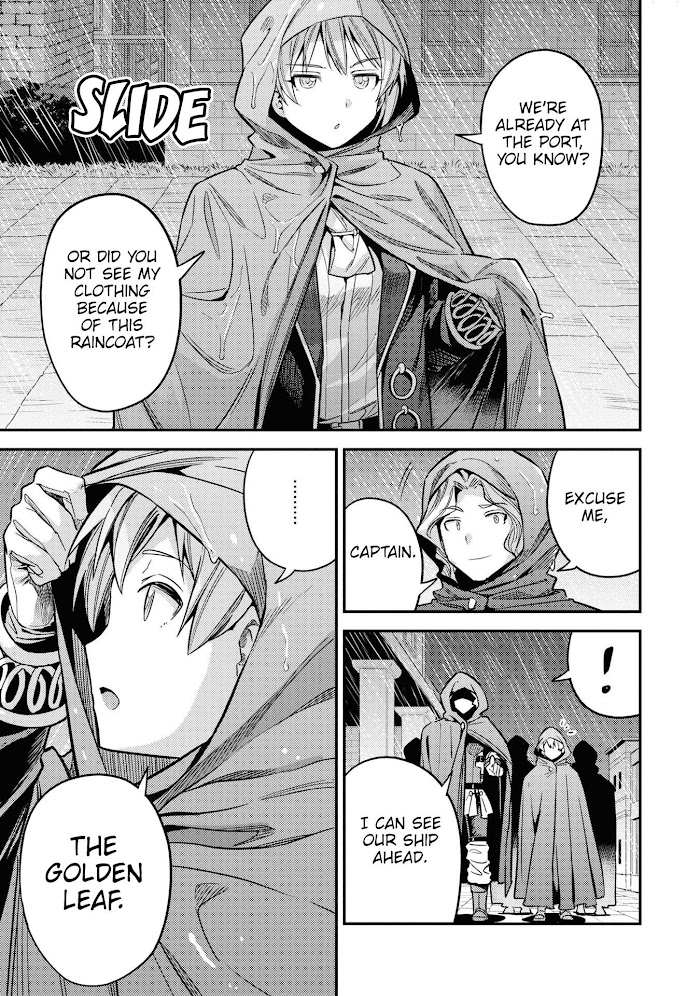 Risou No Himo Seikatsu (novel) Chapter 48 page 6 - 