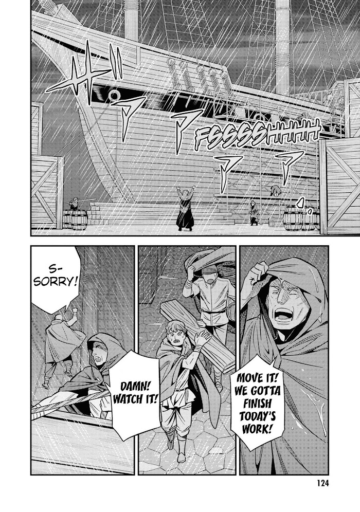 Risou No Himo Seikatsu (novel) Chapter 48 page 7 - 