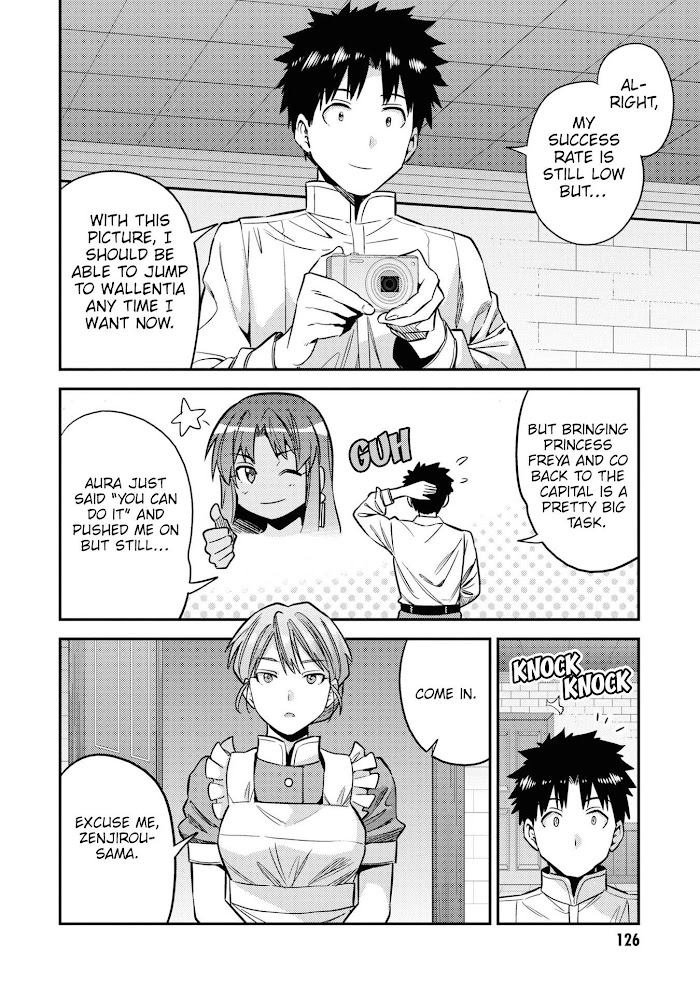 Risou No Himo Seikatsu (novel) Chapter 48 page 9 - 