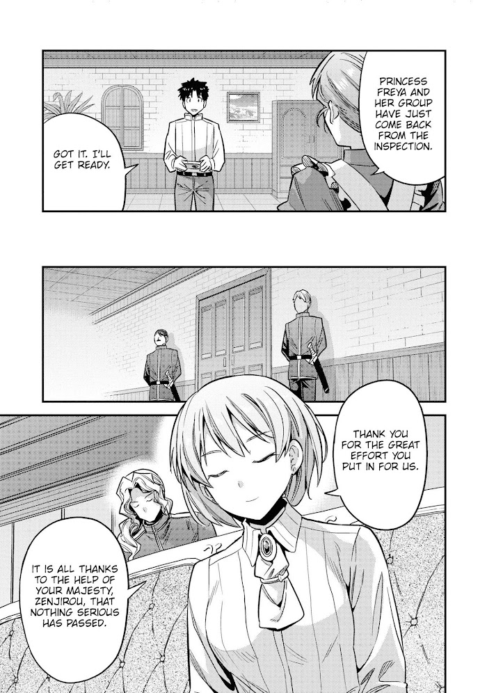 Risou No Himo Seikatsu (novel) Chapter 48 page 10 - 