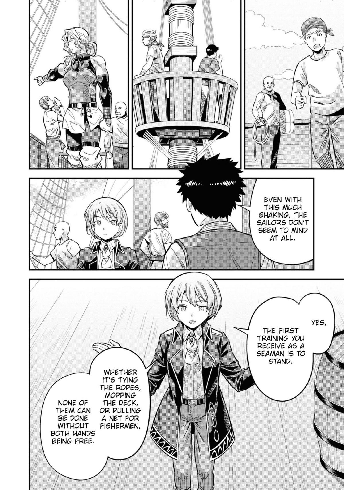 Risou No Himo Seikatsu (novel) Chapter 49 page 14 - 