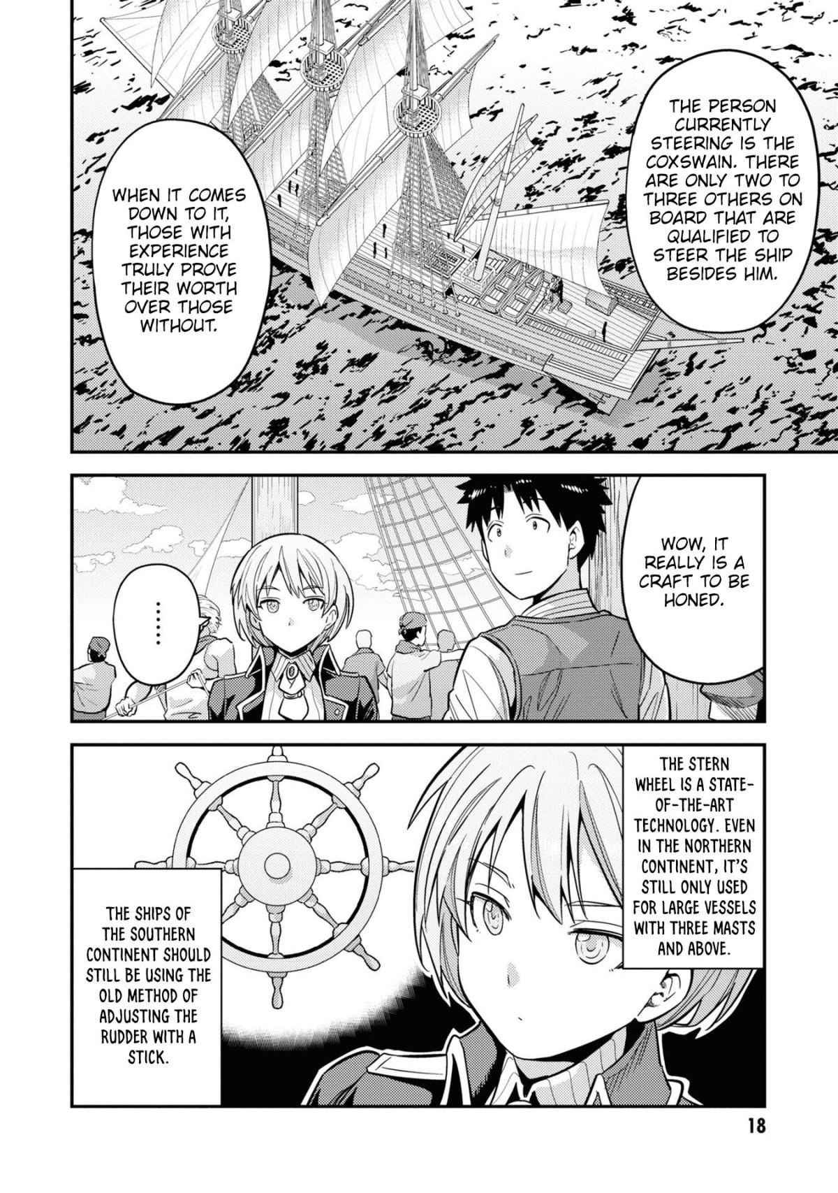 Risou No Himo Seikatsu (novel) Chapter 49 page 16 - 
