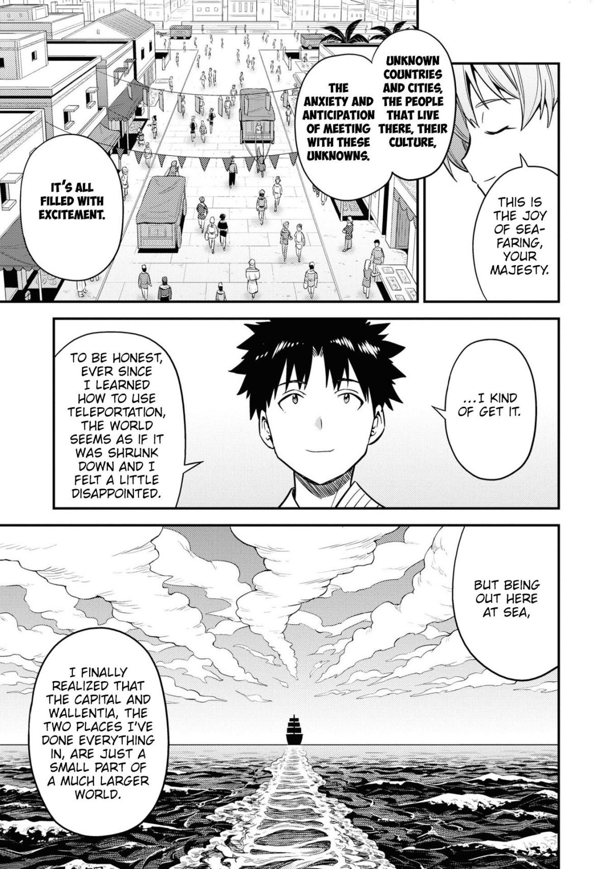 Risou No Himo Seikatsu (novel) Chapter 49 page 19 - 