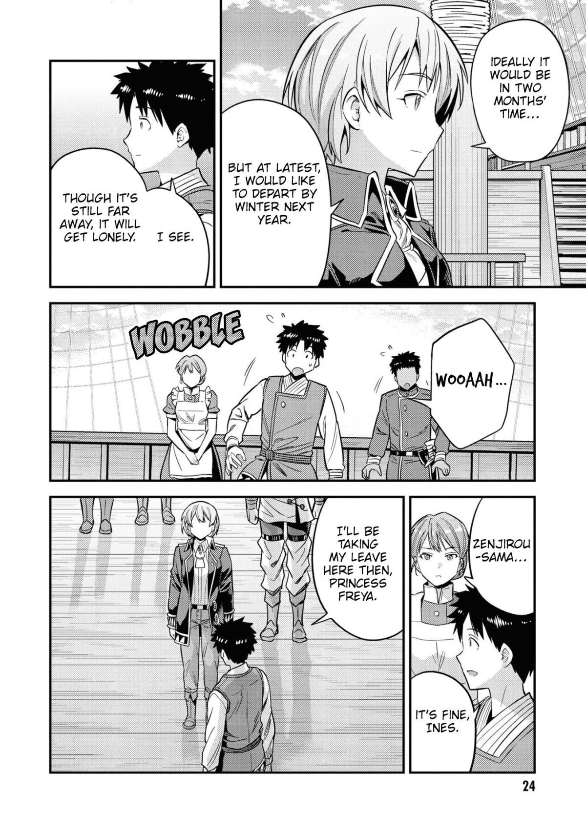 Risou No Himo Seikatsu (novel) Chapter 49 page 22 - 