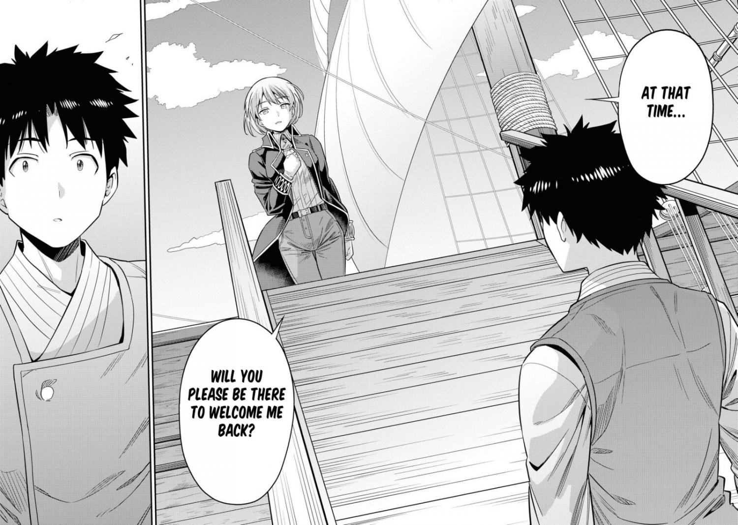 Risou No Himo Seikatsu (novel) Chapter 49 page 24 - 