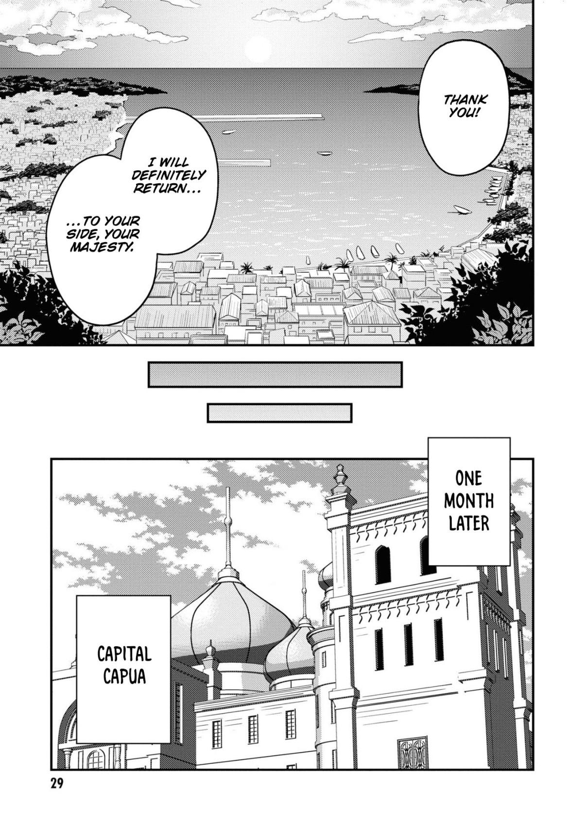Risou No Himo Seikatsu (novel) Chapter 49 page 26 - 