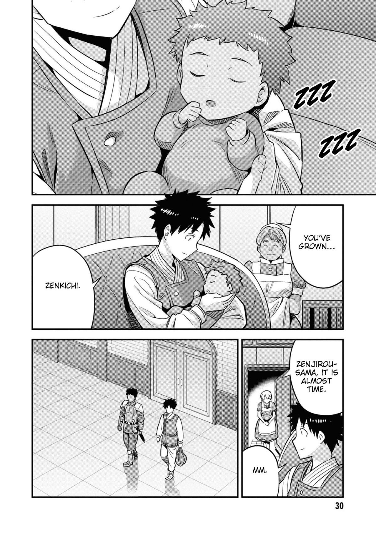 Risou No Himo Seikatsu (novel) Chapter 49 page 27 - 