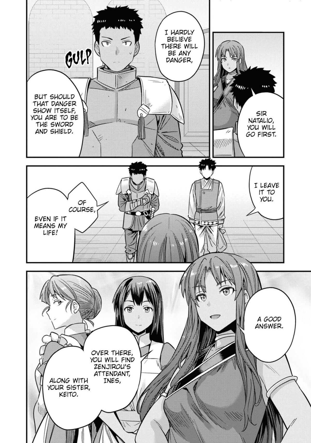 Risou No Himo Seikatsu (novel) Chapter 49 page 29 - 
