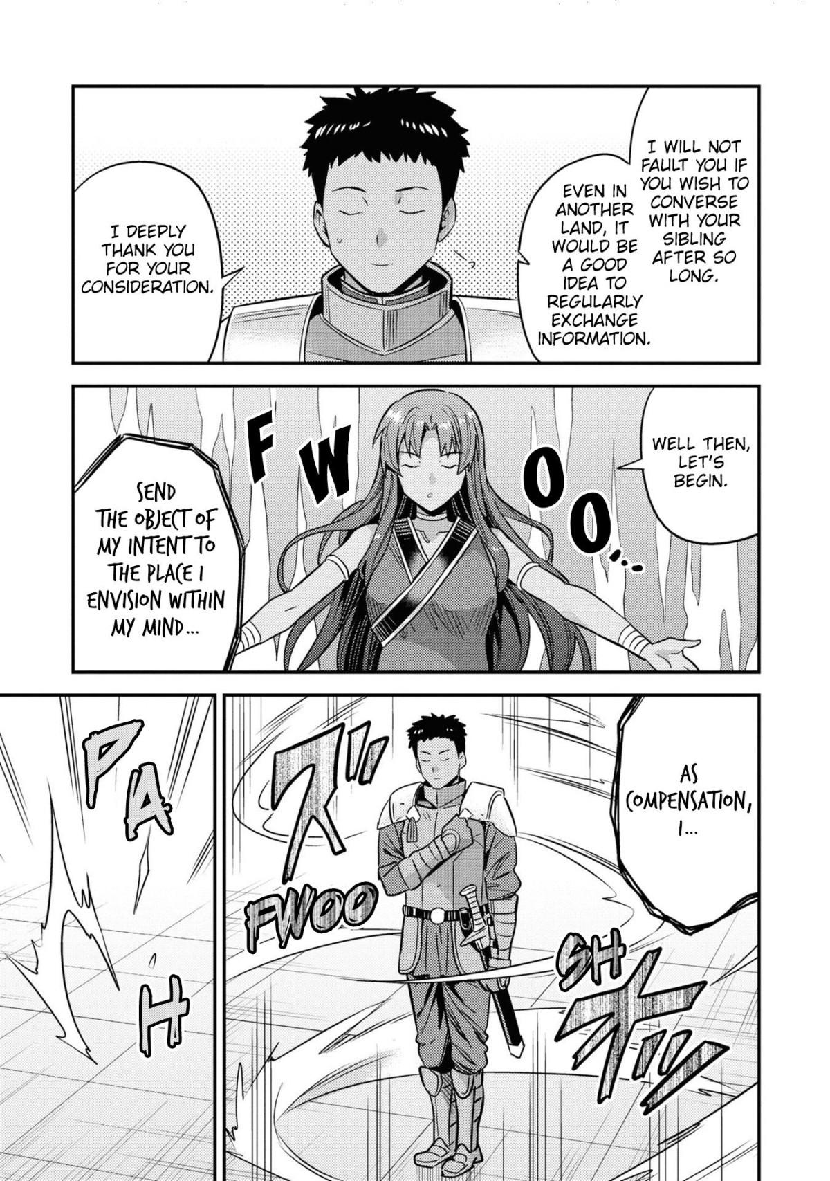 Risou No Himo Seikatsu (novel) Chapter 49 page 30 - 