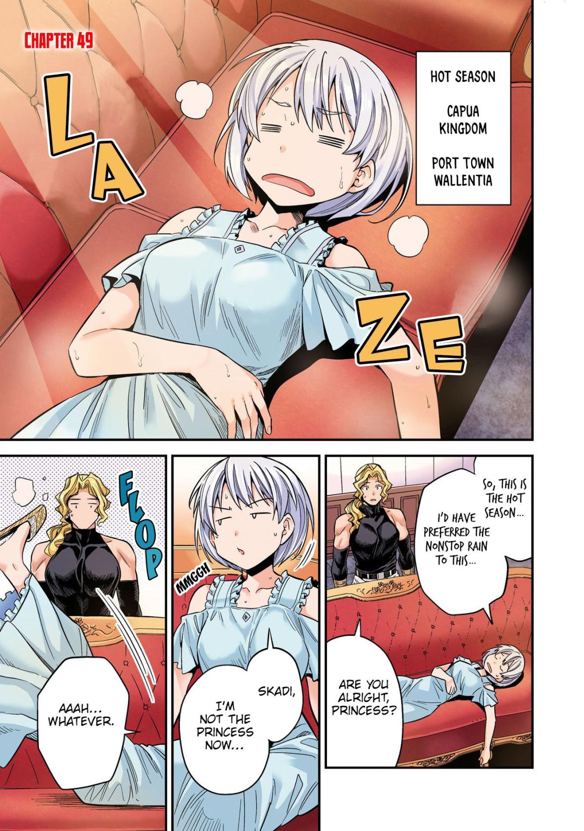 Risou No Himo Seikatsu (novel) Chapter 49 page 4 - 