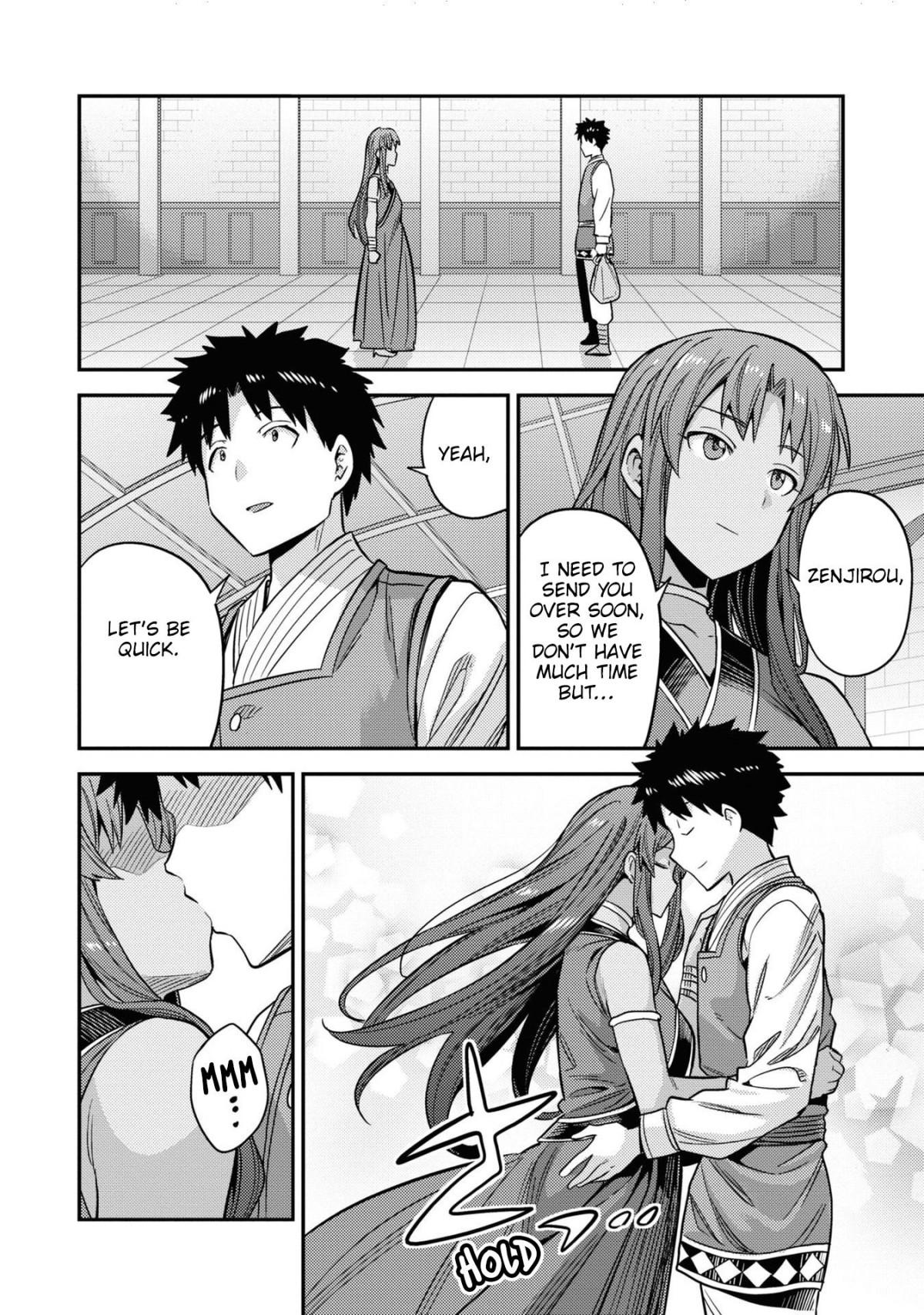 Risou No Himo Seikatsu (novel) Chapter 49 page 31 - 