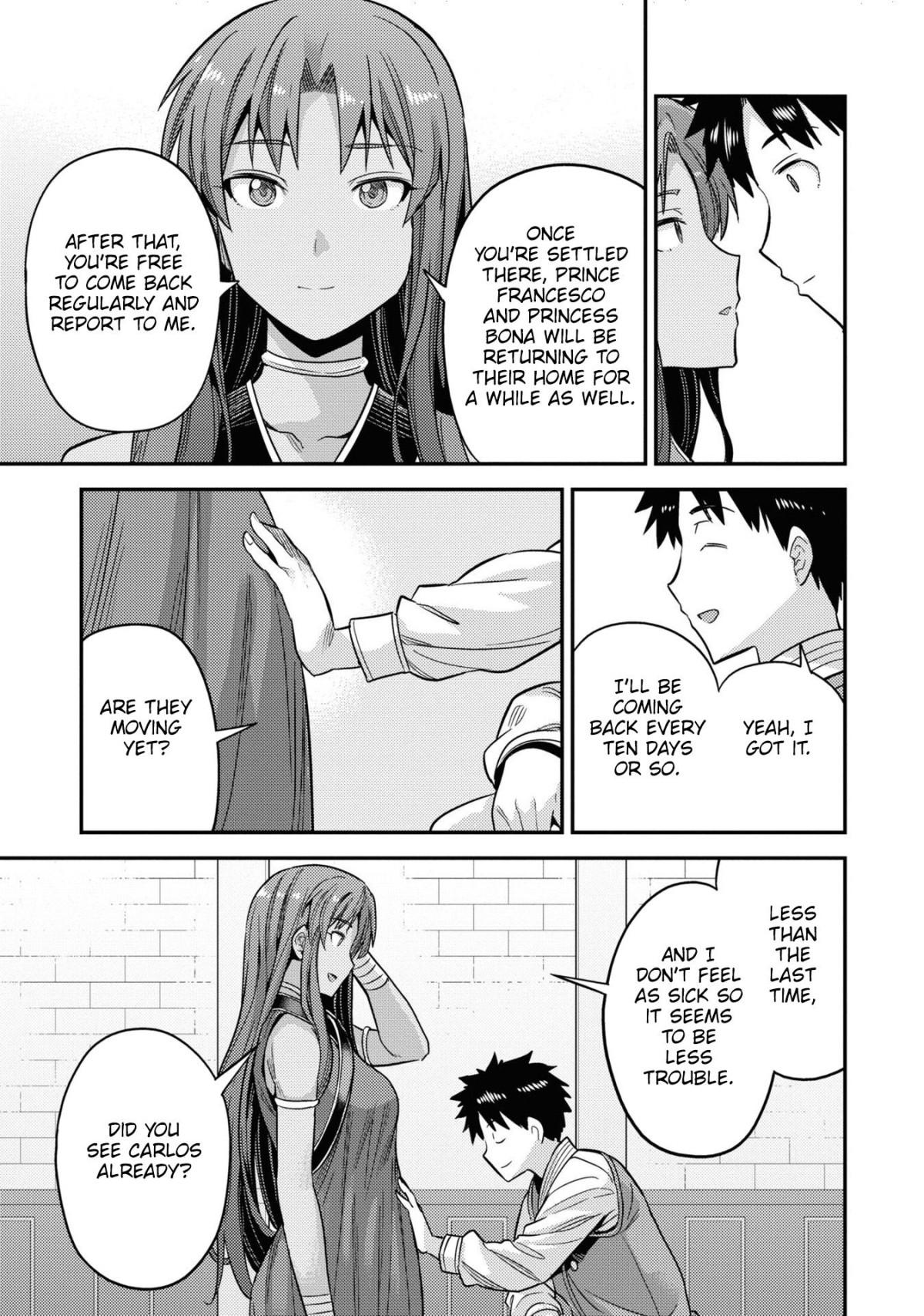 Risou No Himo Seikatsu (novel) Chapter 49 page 32 - 
