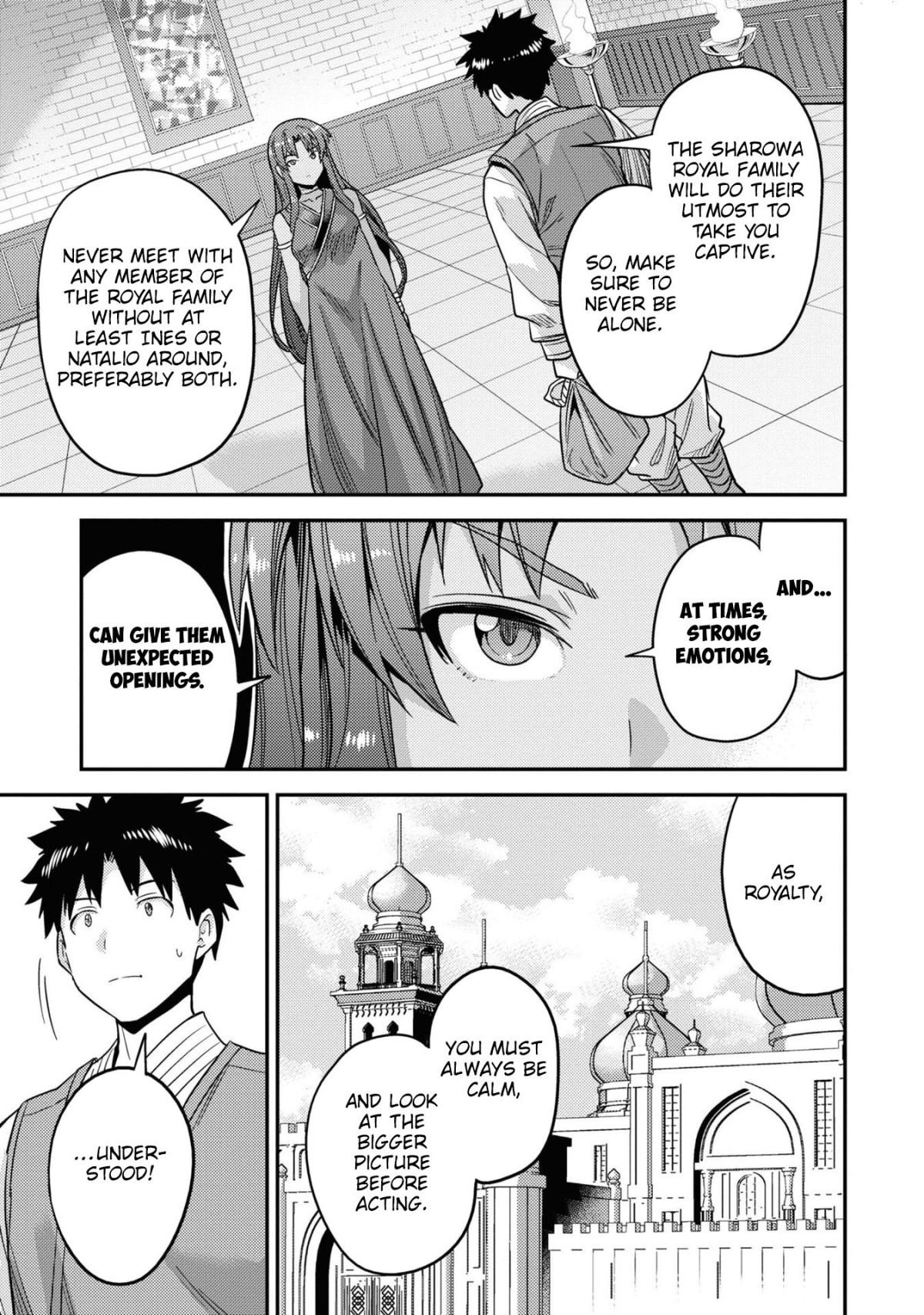 Risou No Himo Seikatsu (novel) Chapter 49 page 34 - 