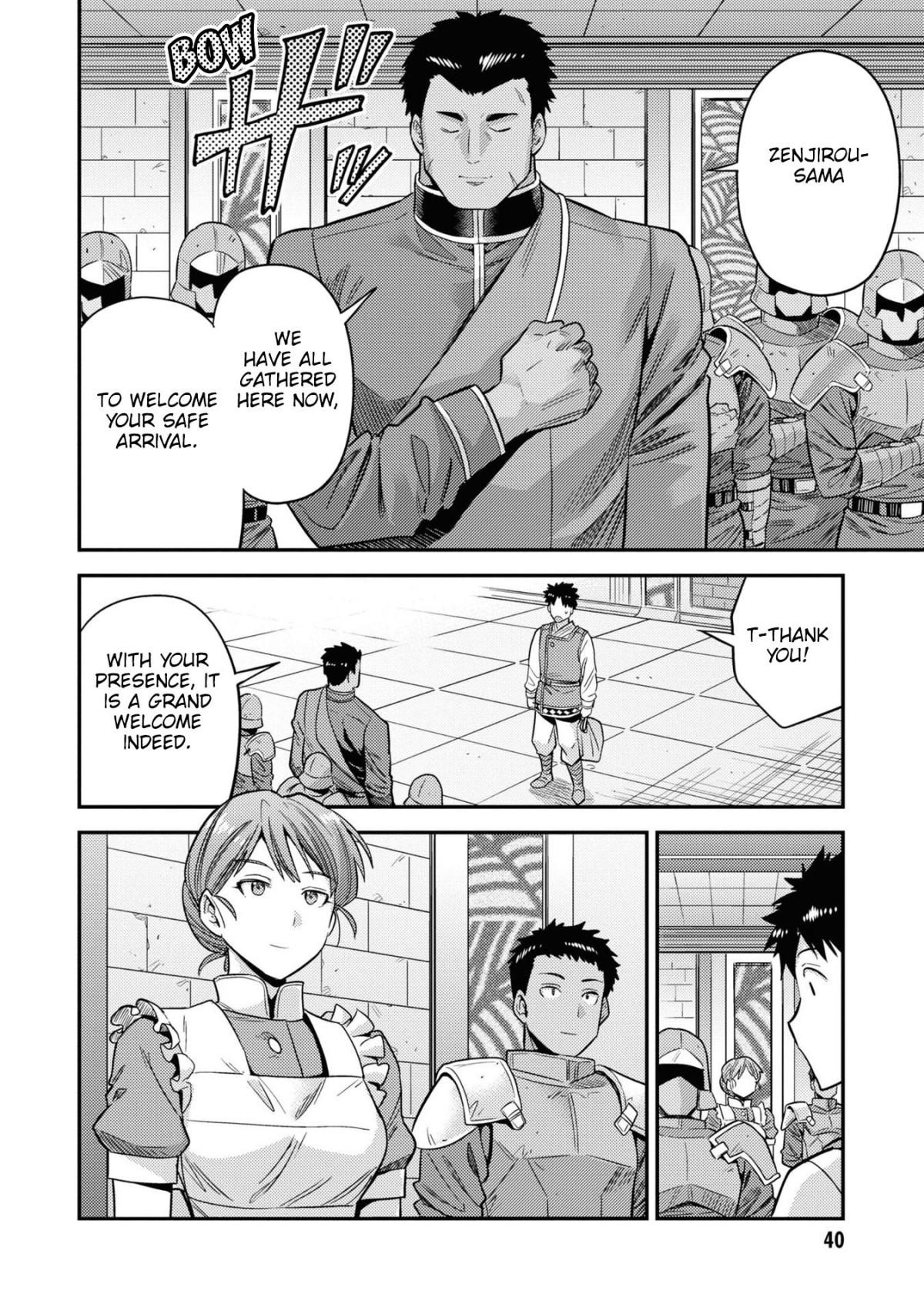 Risou No Himo Seikatsu (novel) Chapter 49 page 37 - 
