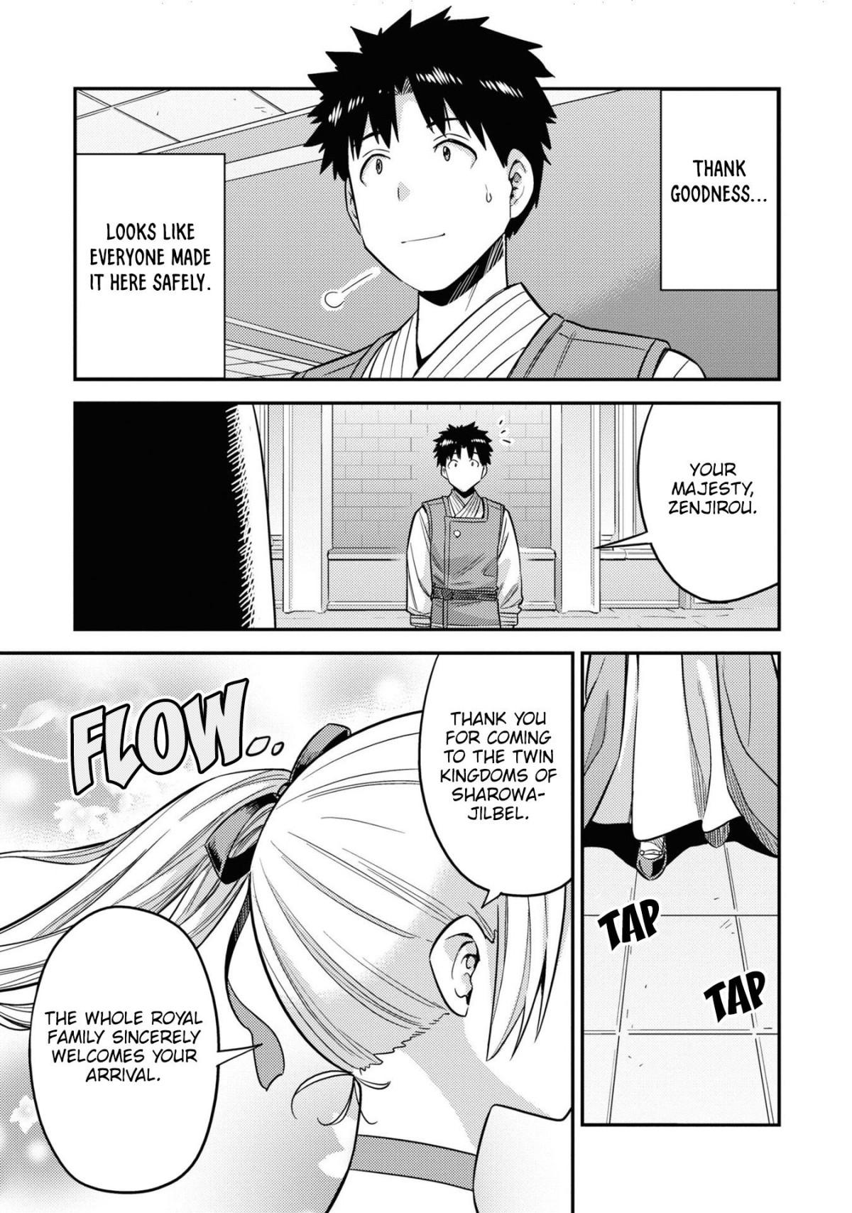 Risou No Himo Seikatsu (novel) Chapter 49 page 38 - 