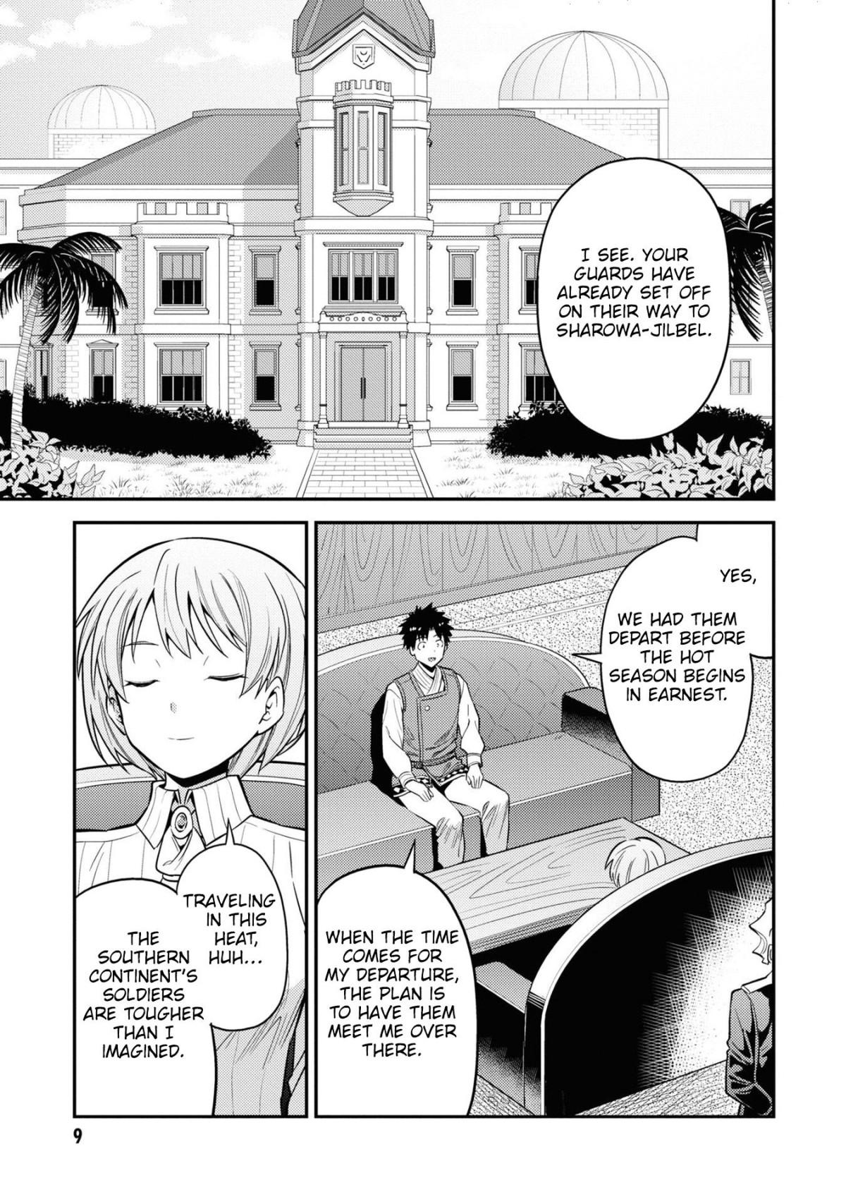 Risou No Himo Seikatsu (novel) Chapter 49 page 7 - 
