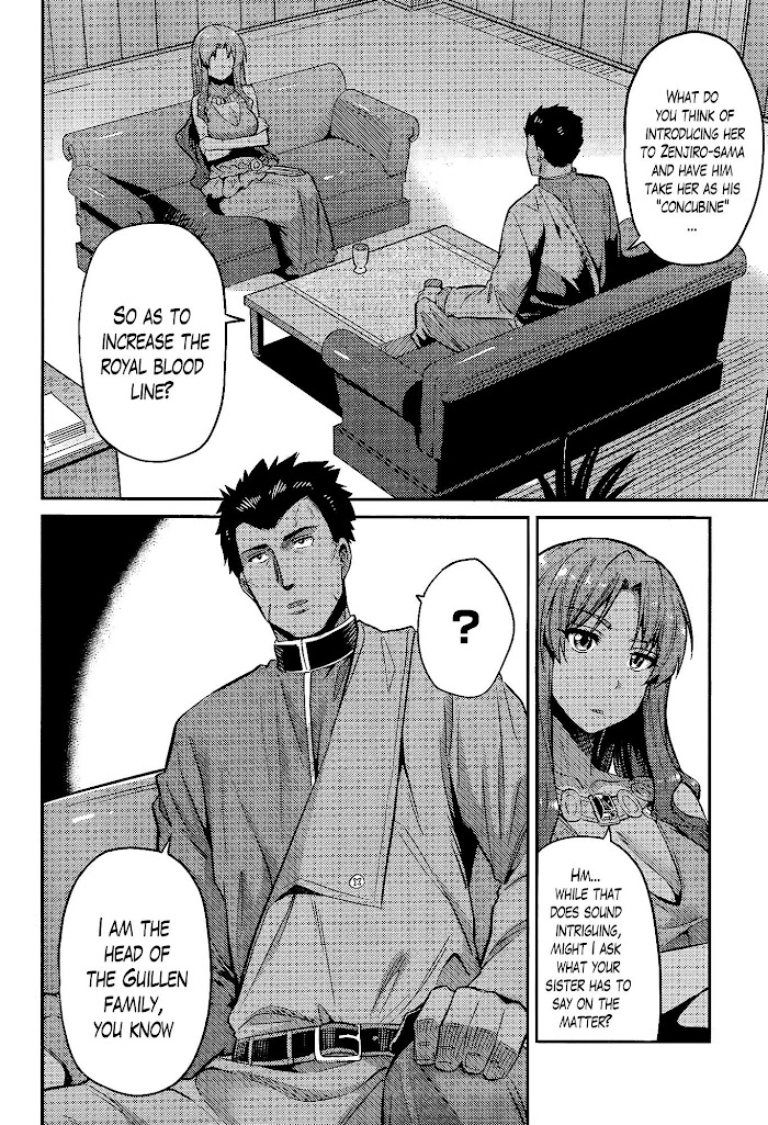 Risou No Himo Seikatsu (novel) Chapter 5 page 2 - 