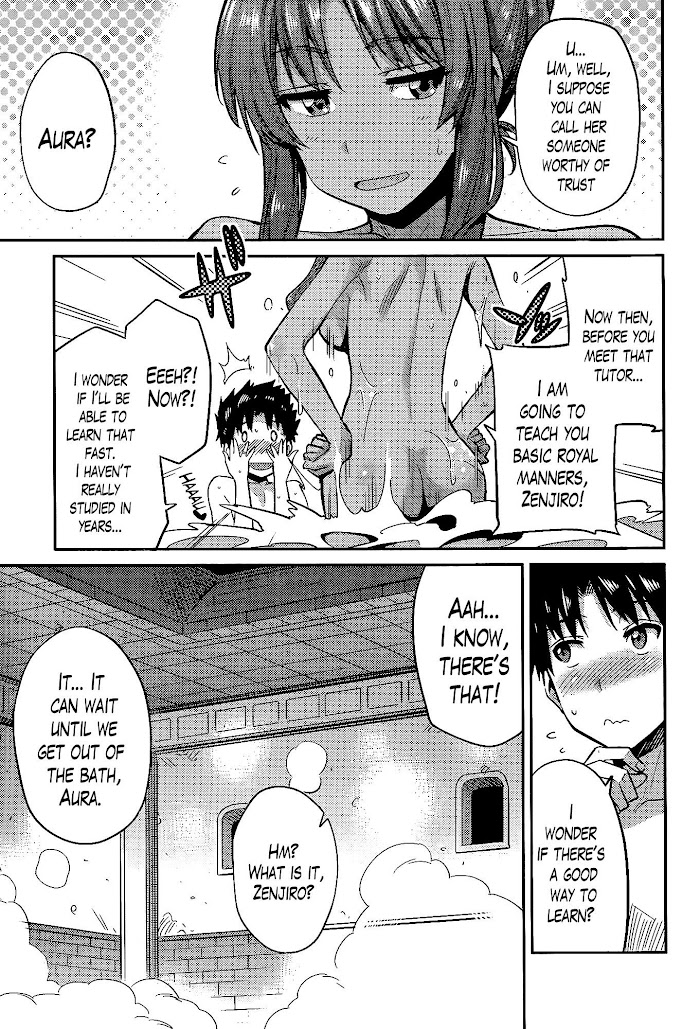 Risou No Himo Seikatsu (novel) Chapter 5 page 11 - 