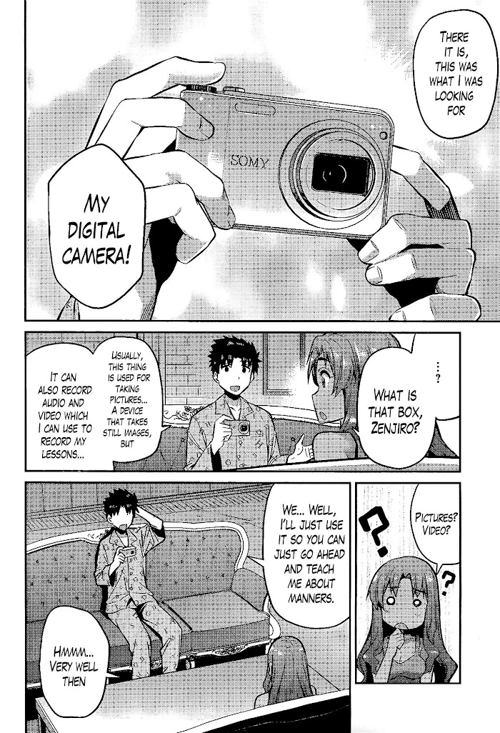 Risou No Himo Seikatsu (novel) Chapter 5 page 12 - 