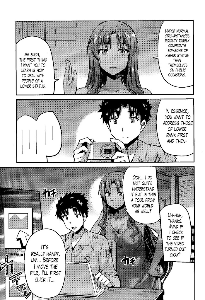 Risou No Himo Seikatsu (novel) Chapter 5 page 13 - 