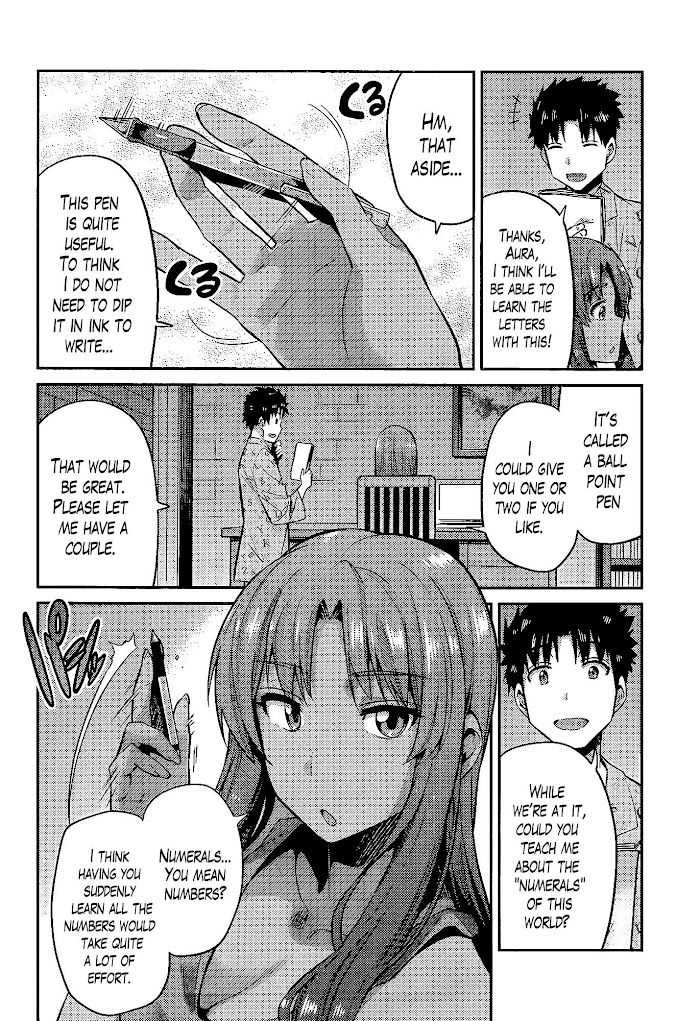 Risou No Himo Seikatsu (novel) Chapter 5 page 16 - 