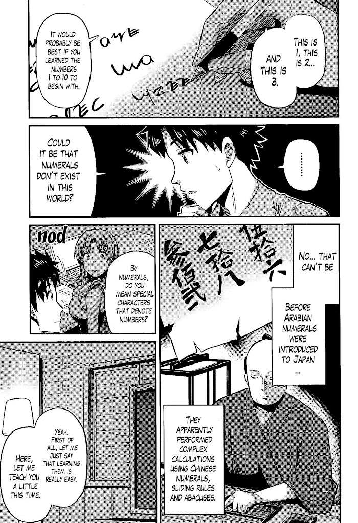 Risou No Himo Seikatsu (novel) Chapter 5 page 17 - 