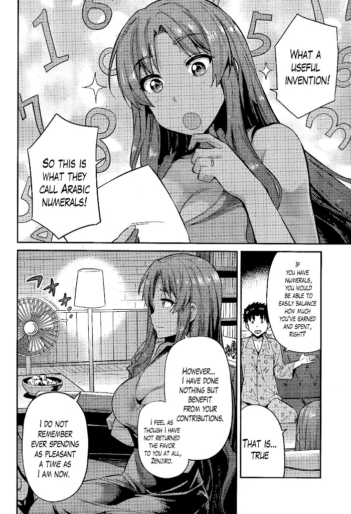 Risou No Himo Seikatsu (novel) Chapter 5 page 18 - 