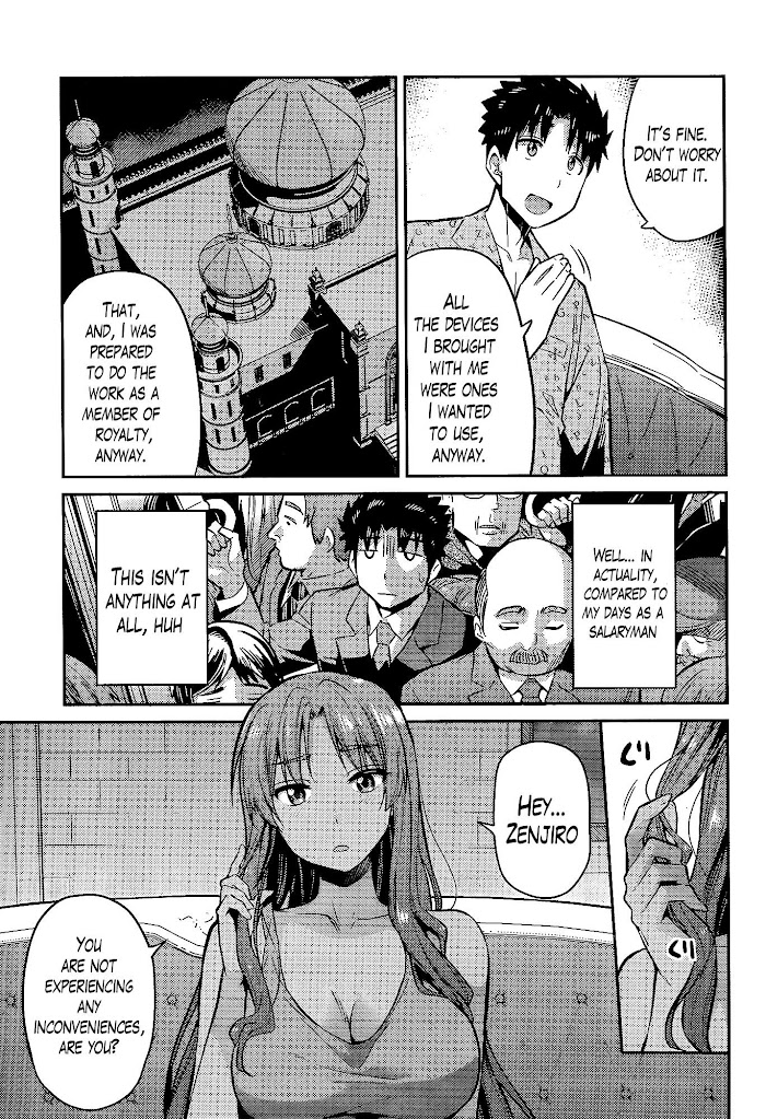 Risou No Himo Seikatsu (novel) Chapter 5 page 19 - 