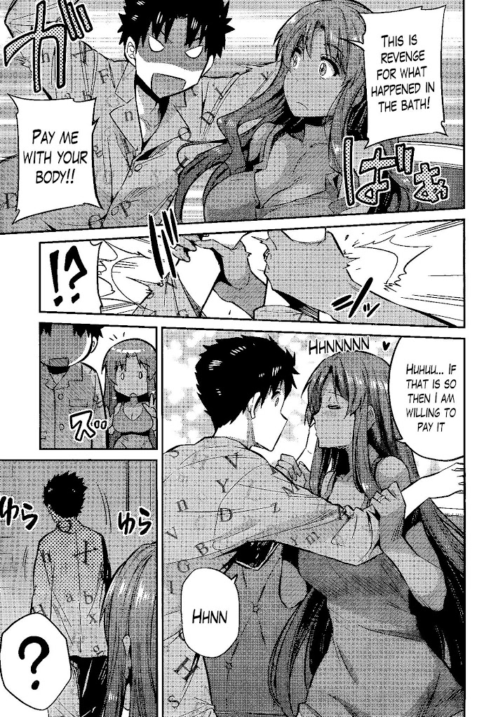 Risou No Himo Seikatsu (novel) Chapter 5 page 21 - 