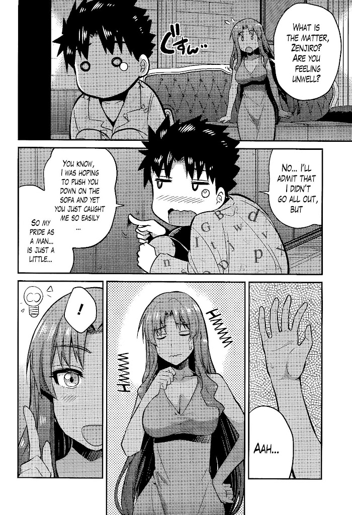 Risou No Himo Seikatsu (novel) Chapter 5 page 22 - 