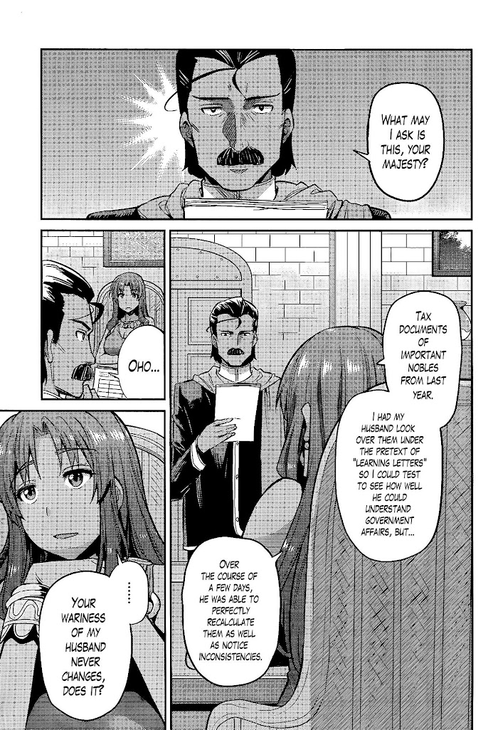 Risou No Himo Seikatsu (novel) Chapter 5 page 27 - 