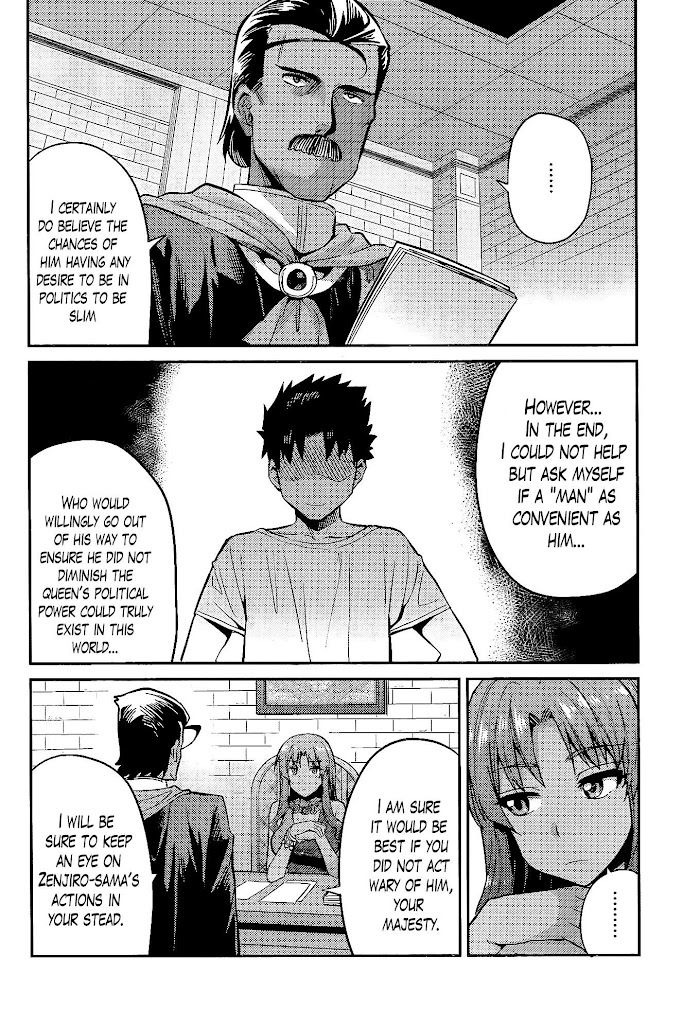 Risou No Himo Seikatsu (novel) Chapter 5 page 28 - 