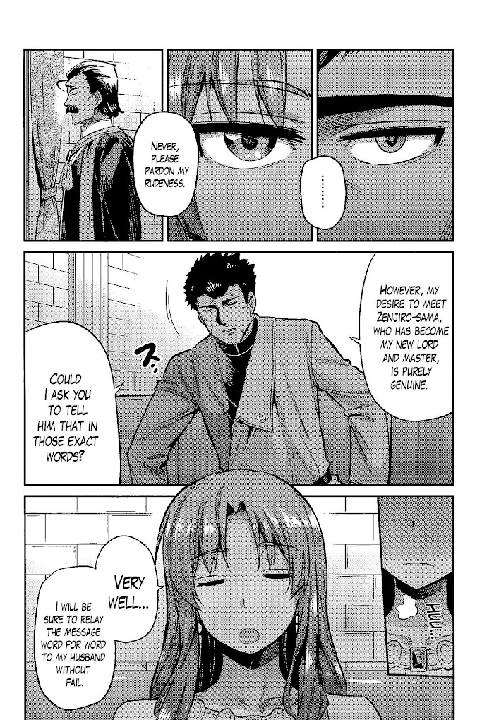 Risou No Himo Seikatsu (novel) Chapter 5 page 4 - 