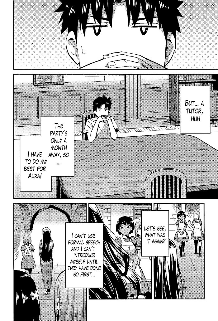 Risou No Himo Seikatsu (novel) Chapter 5 page 32 - 