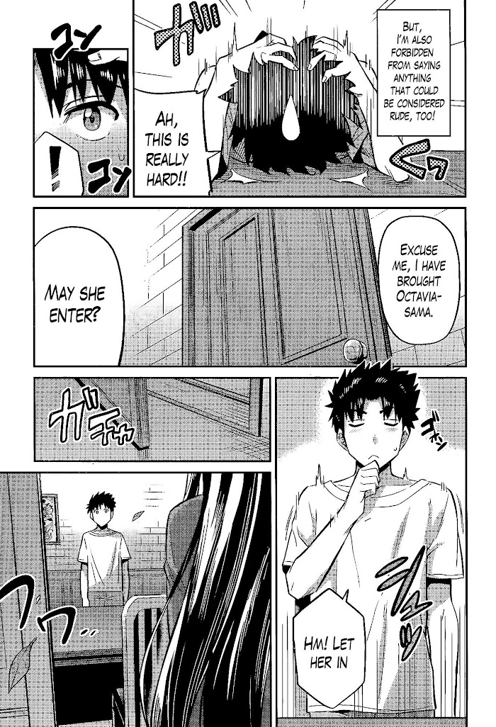 Risou No Himo Seikatsu (novel) Chapter 5 page 33 - 
