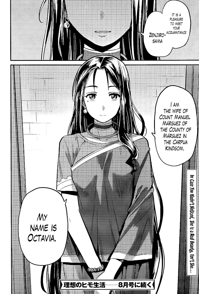 Risou No Himo Seikatsu (novel) Chapter 5 page 34 - 