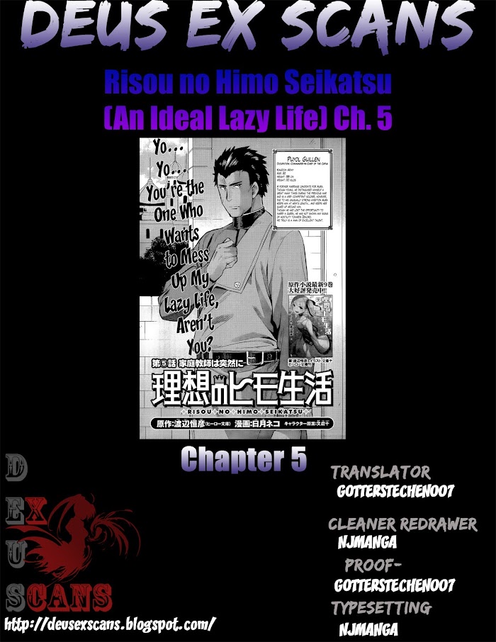 Risou No Himo Seikatsu (novel) Chapter 5 page 35 - 