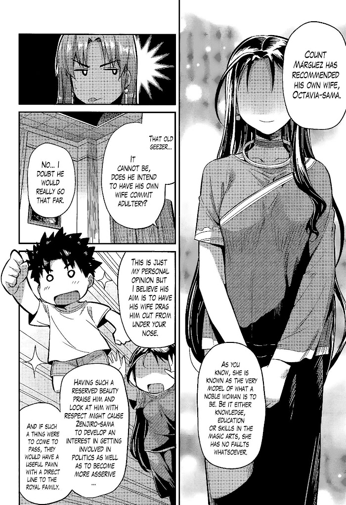 Risou No Himo Seikatsu (novel) Chapter 5 page 8 - 