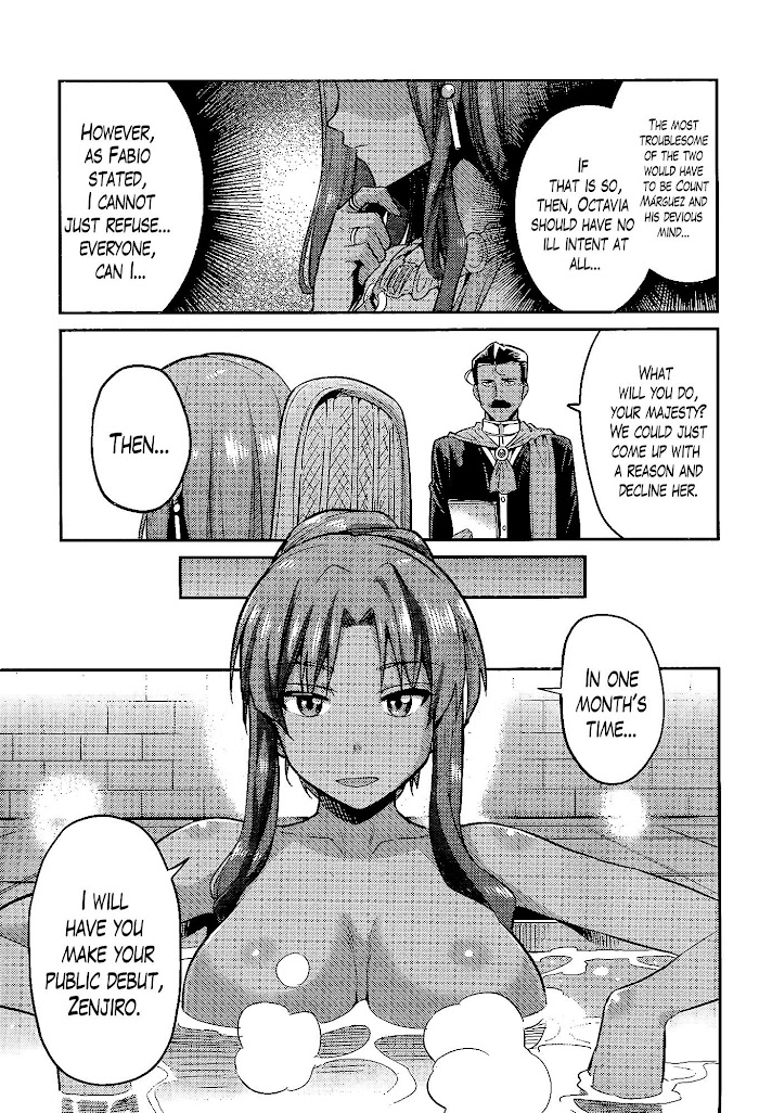 Risou No Himo Seikatsu (novel) Chapter 5 page 9 - 