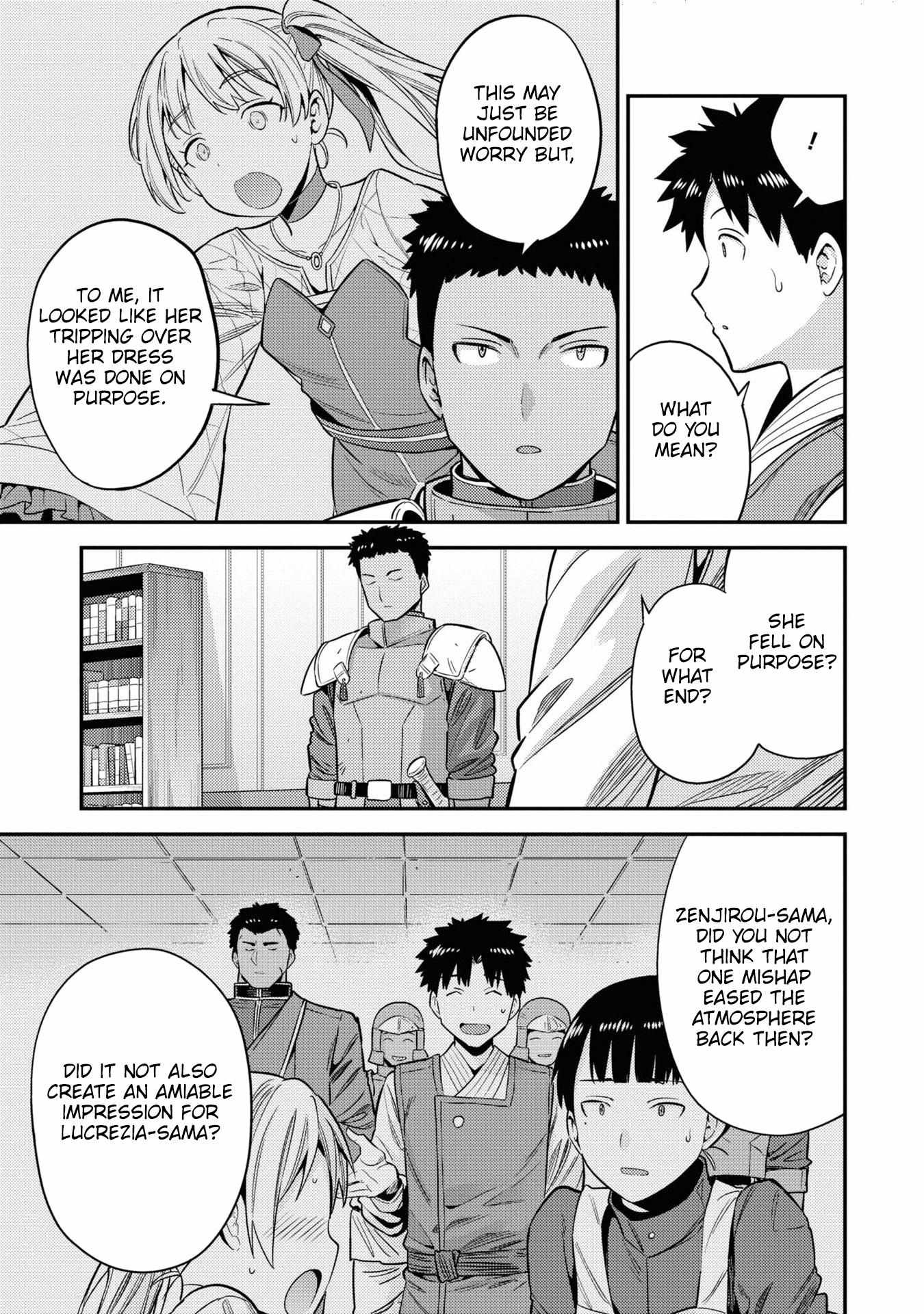 Risou No Himo Seikatsu (novel) Chapter 50 page 12 - 