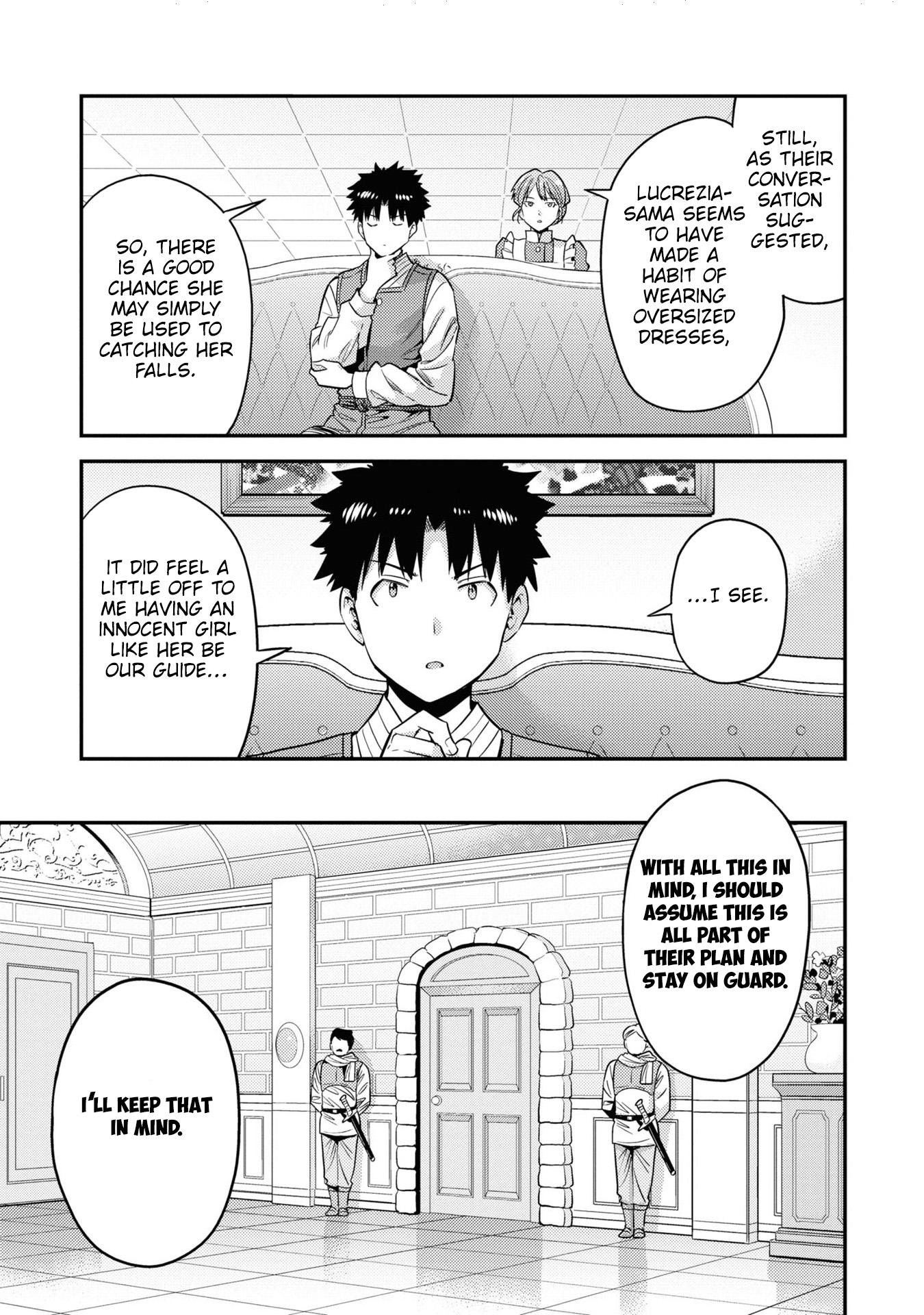 Risou No Himo Seikatsu (novel) Chapter 50 page 14 - 