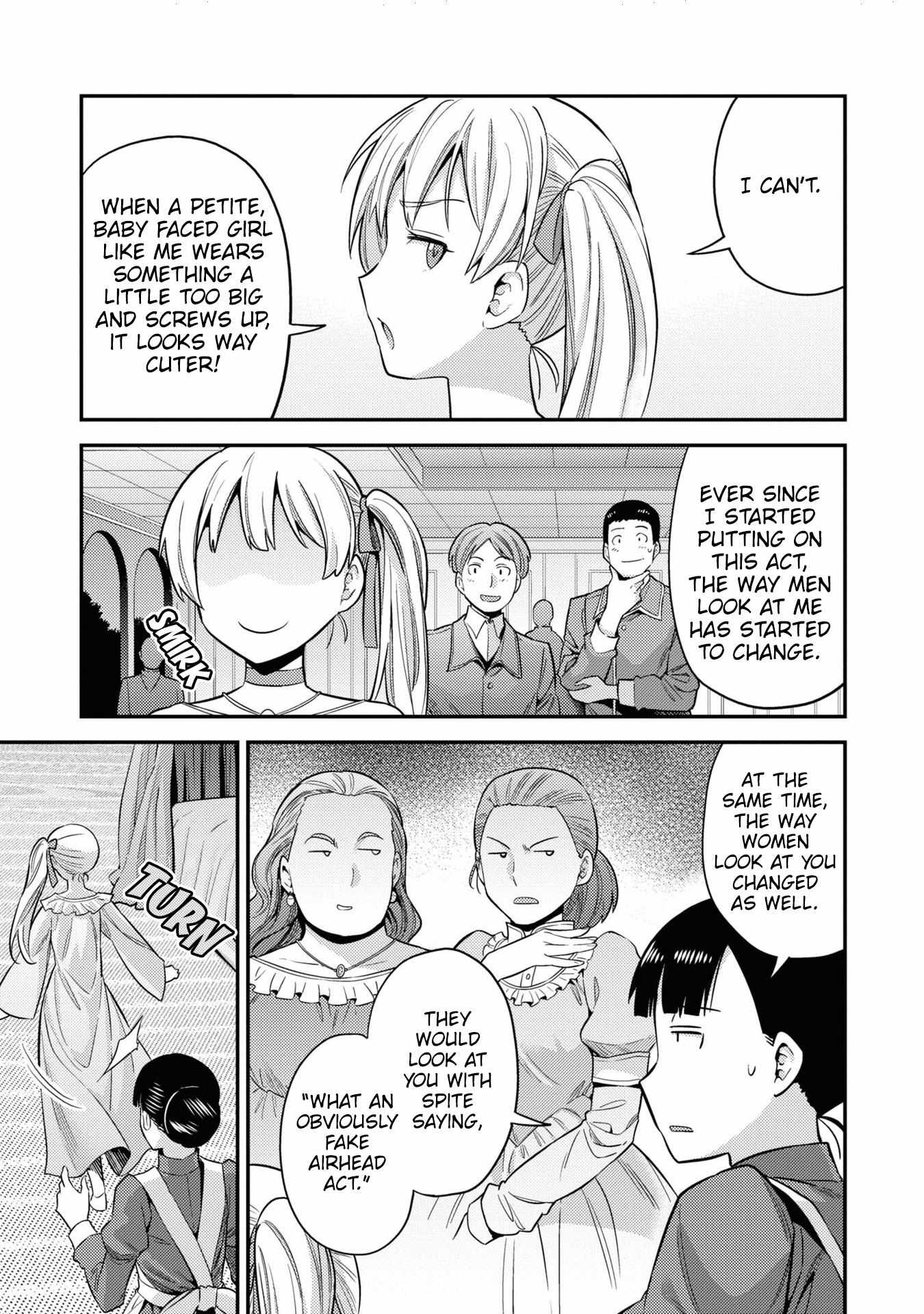 Risou No Himo Seikatsu (novel) Chapter 50 page 16 - 